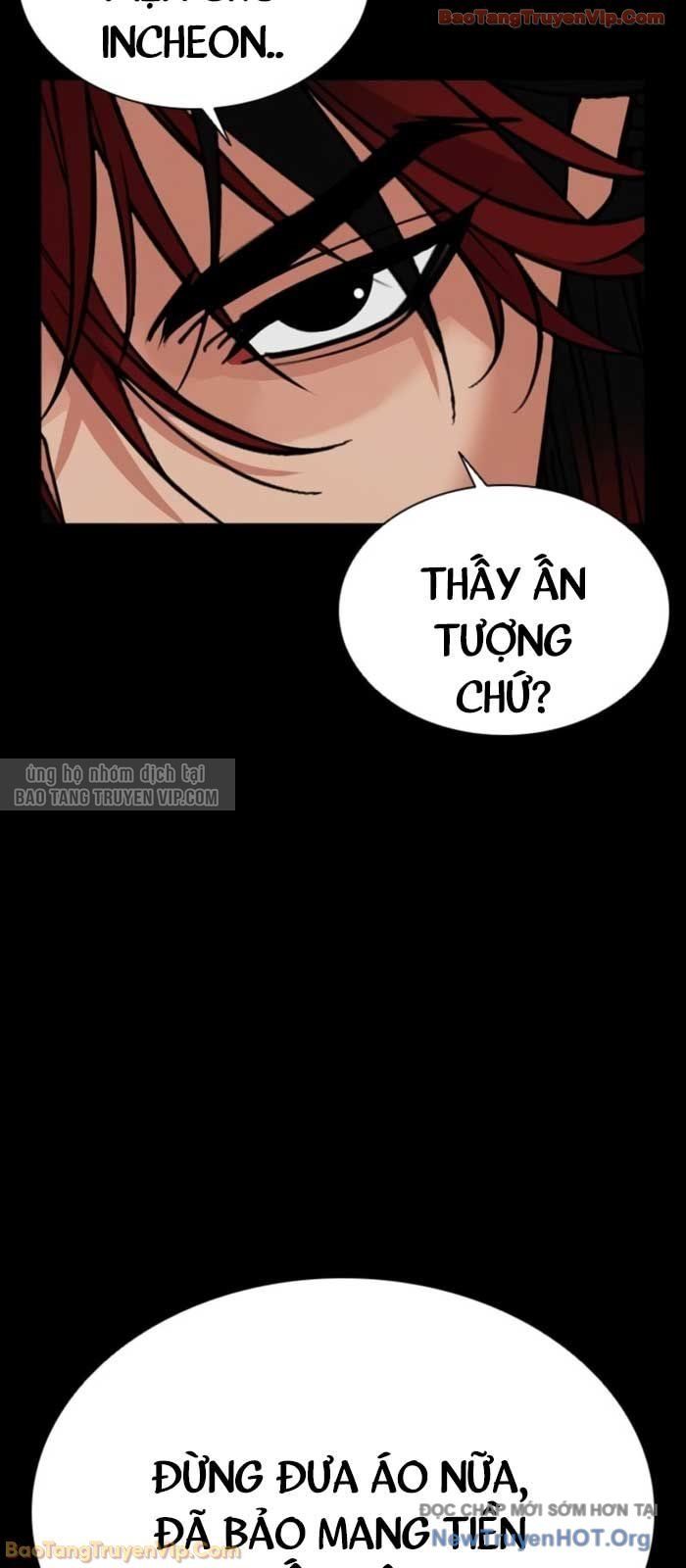 Chapter 583 - Image 27