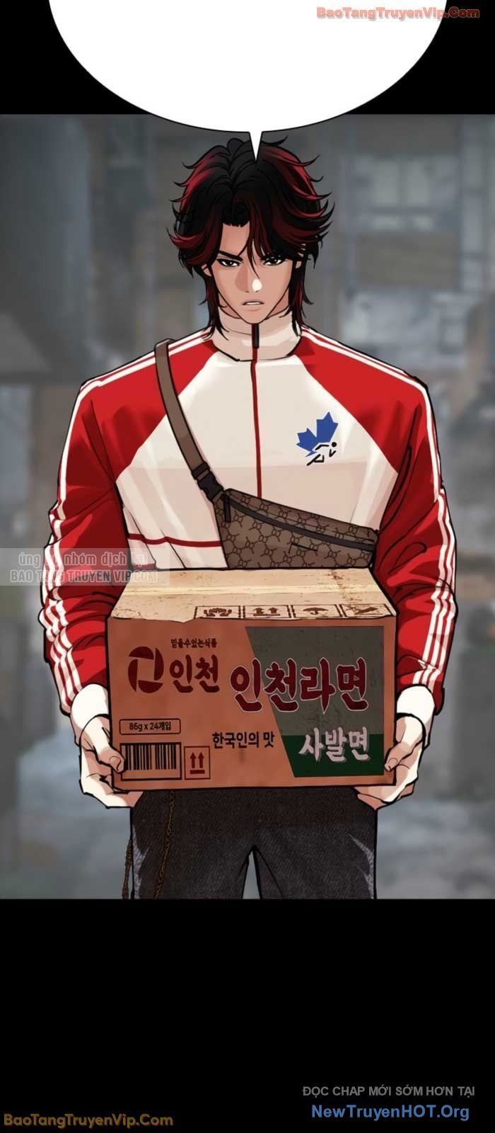 Chapter 583 - Image 4