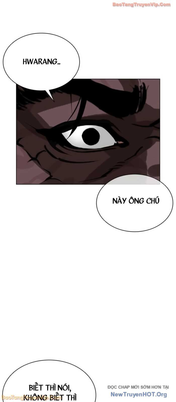 Chapter 583 - Image 34