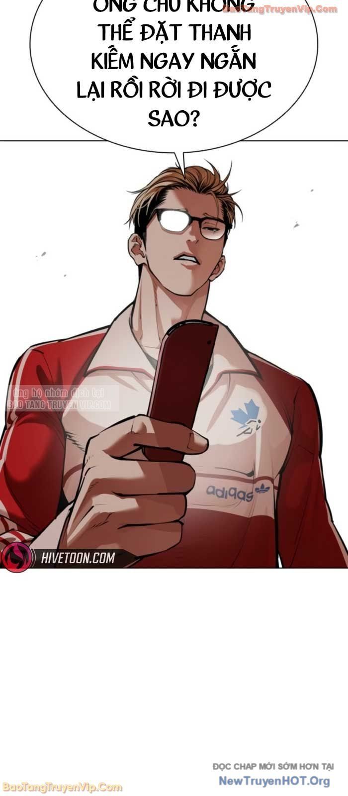 Chapter 583 - Image 36