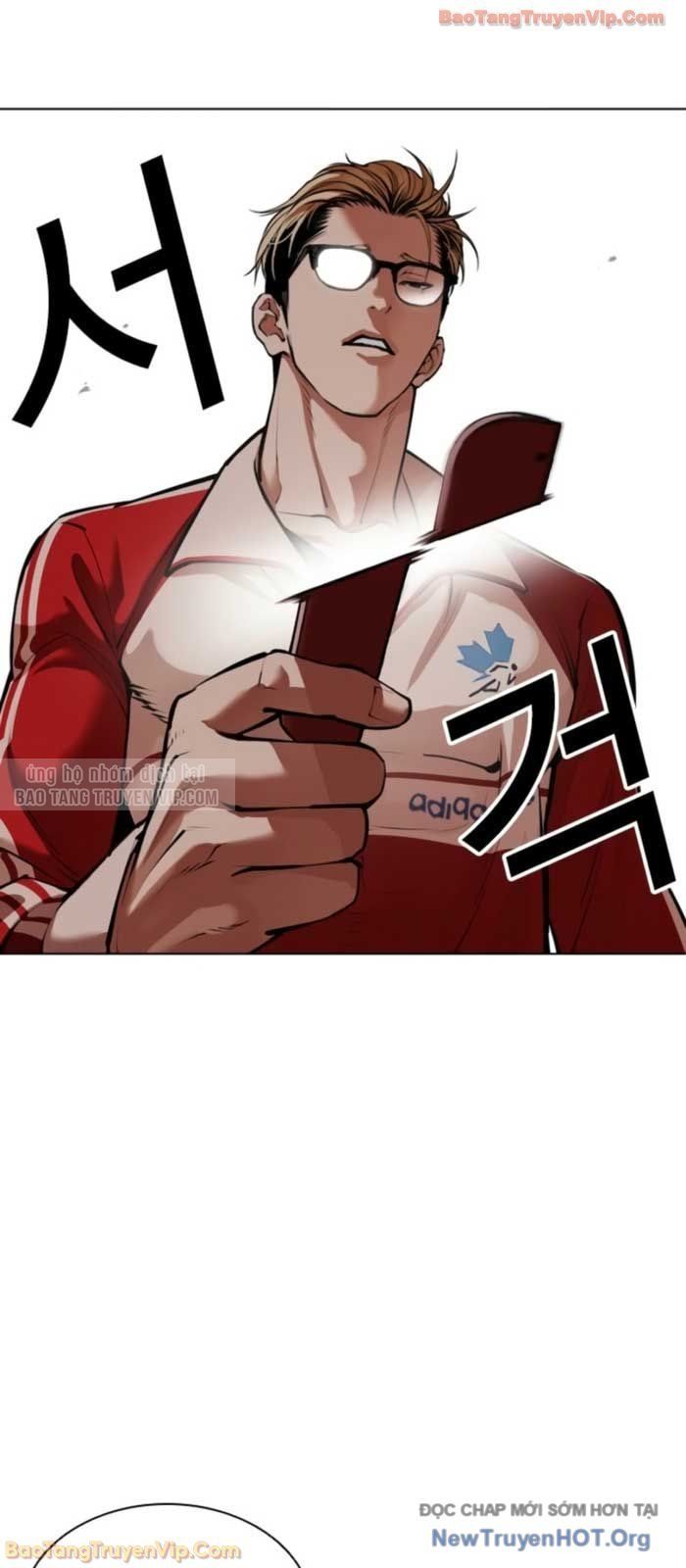 Chapter 583 - Image 37