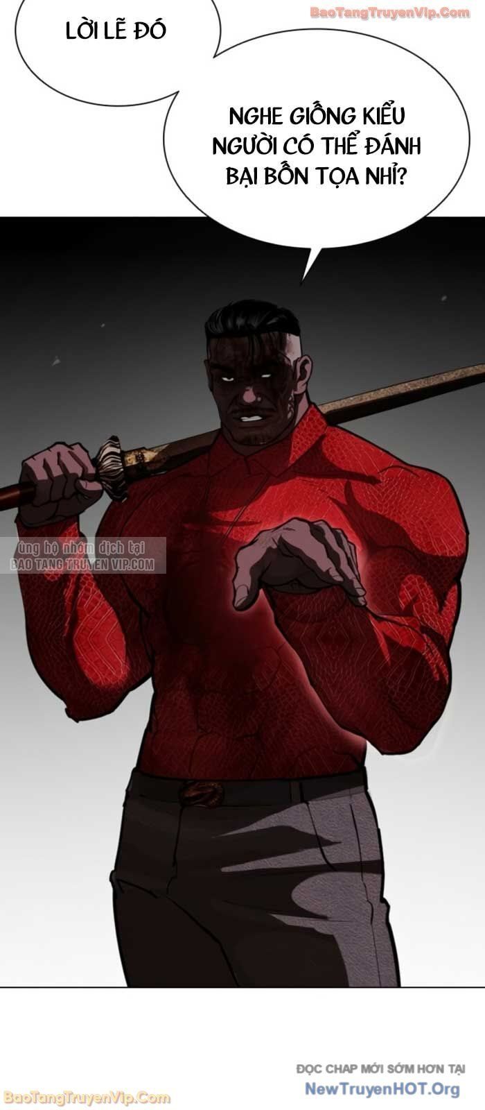 Chapter 583 - Image 38