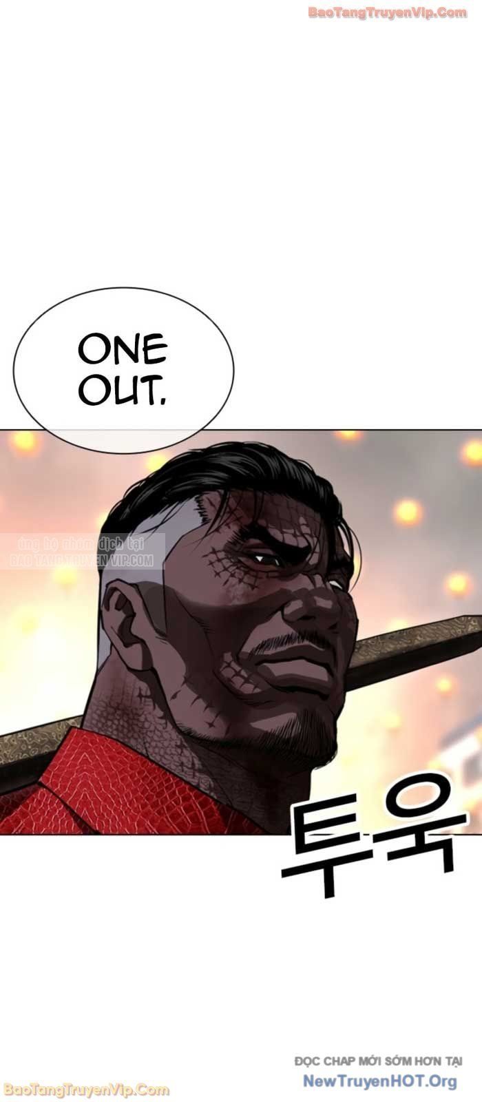 Chapter 583 - Image 39