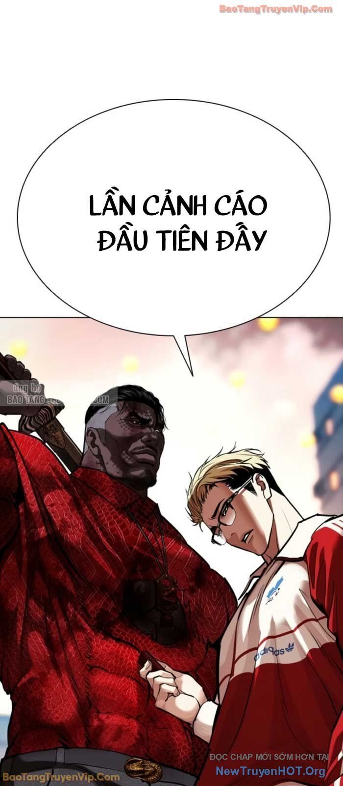 Chapter 583 - Image 40