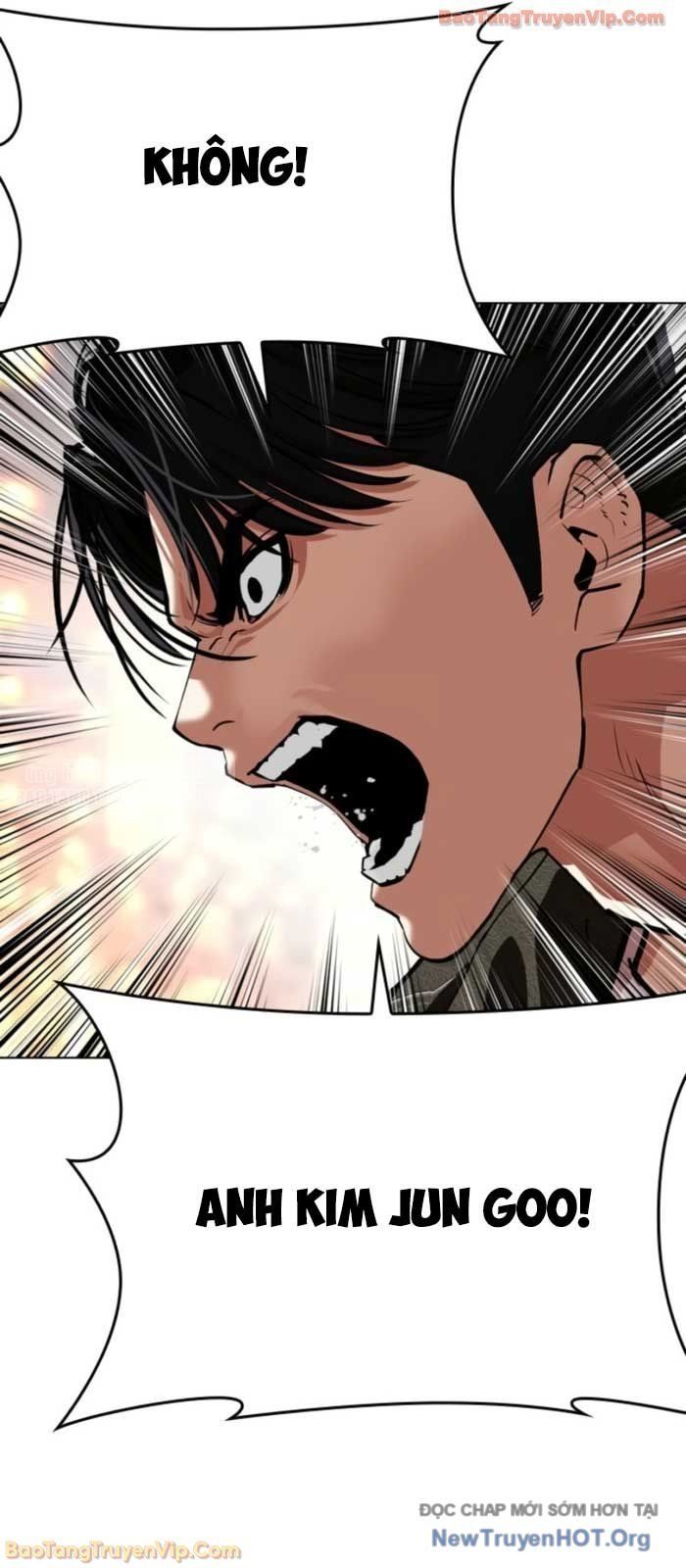 Chapter 583 - Image 48