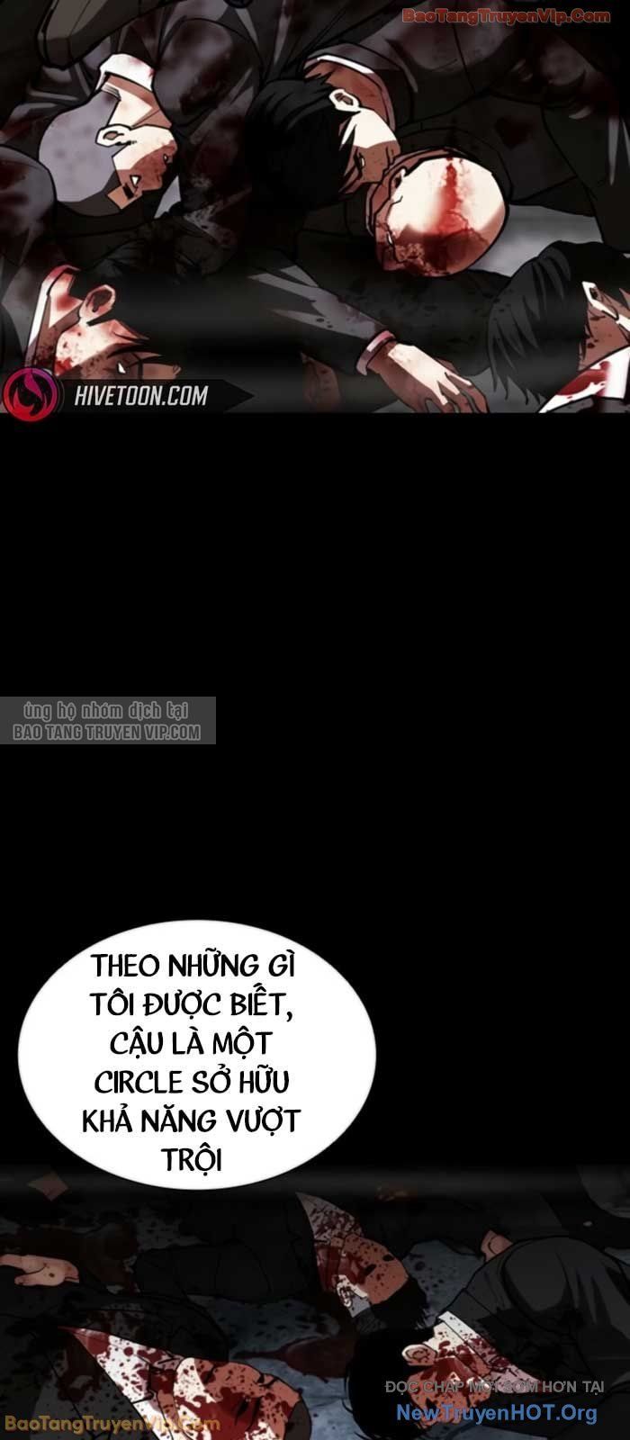 Chapter 583 - Image 7