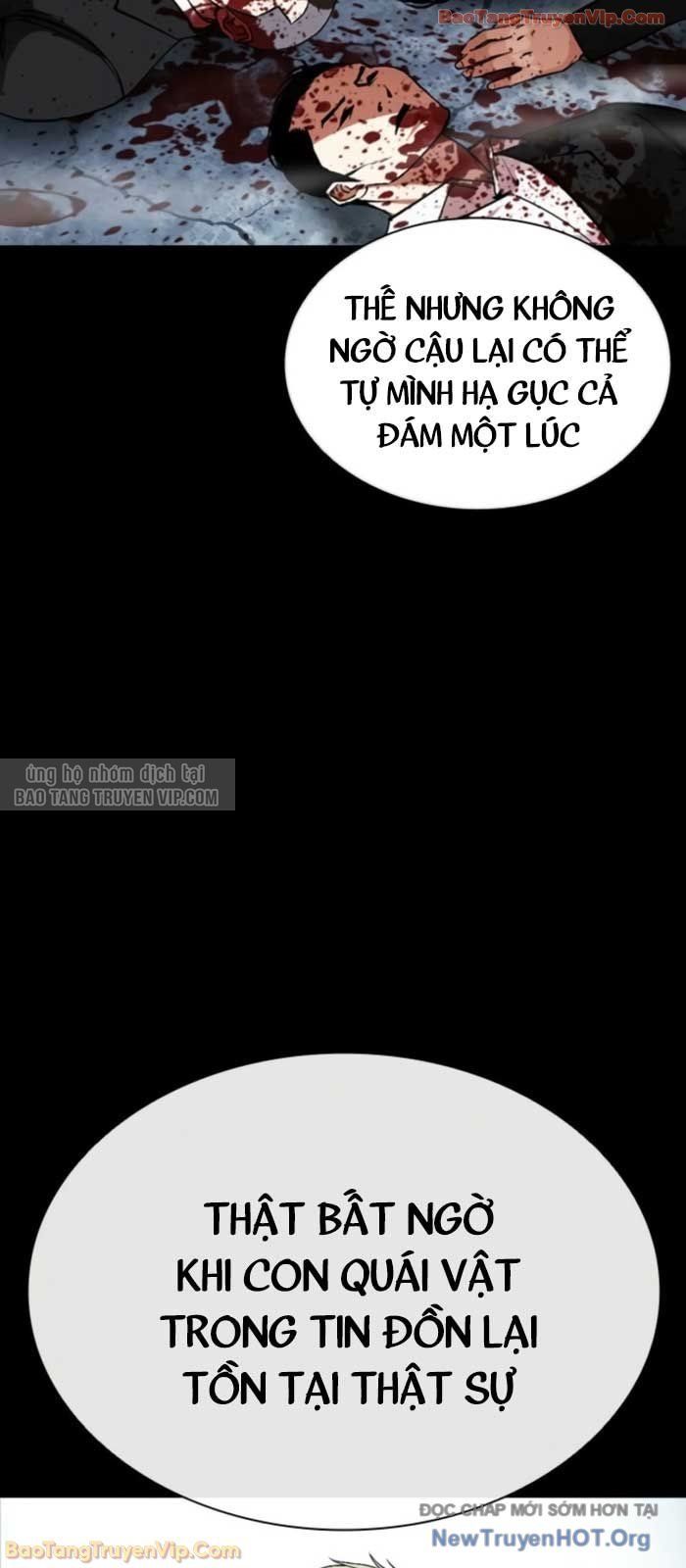 Chapter 583 - Image 8