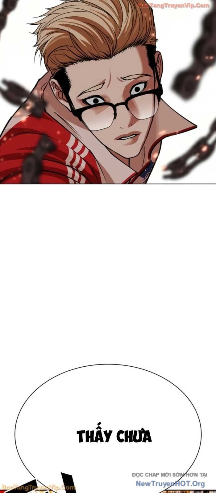 Chapter 583 - Image 71