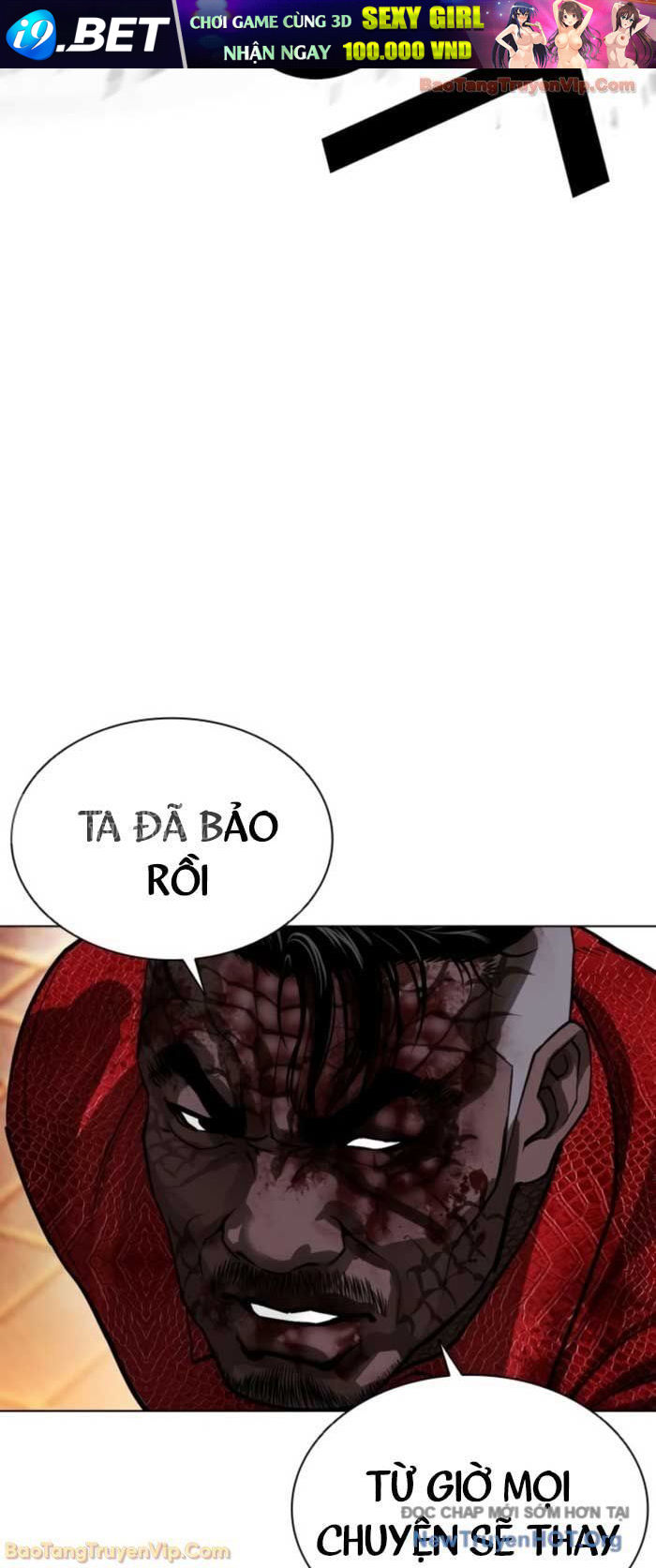 Chapter 583 - Image 73