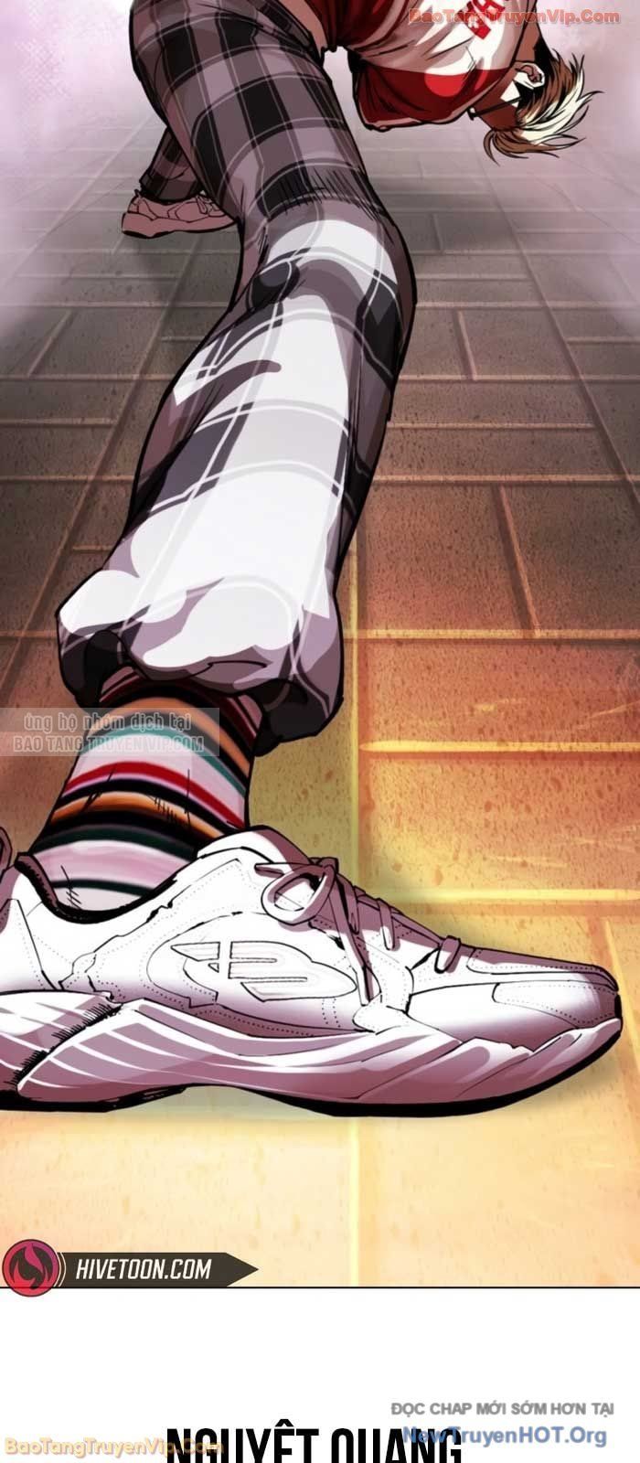 Chapter 583 - Image 78