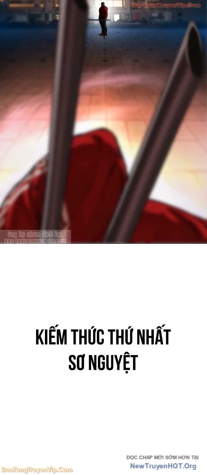 Chapter 583 - Image 80