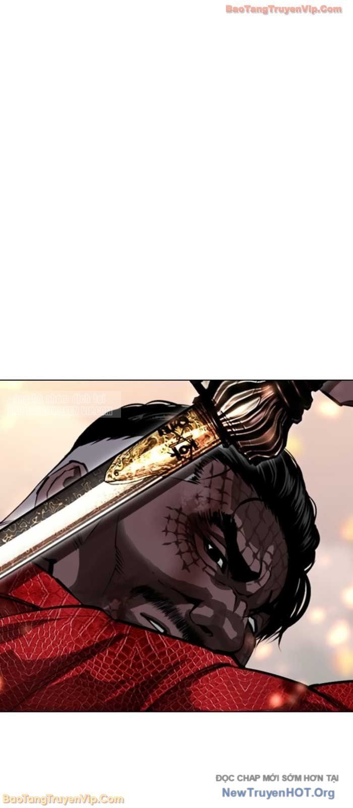 Chapter 583 - Image 86