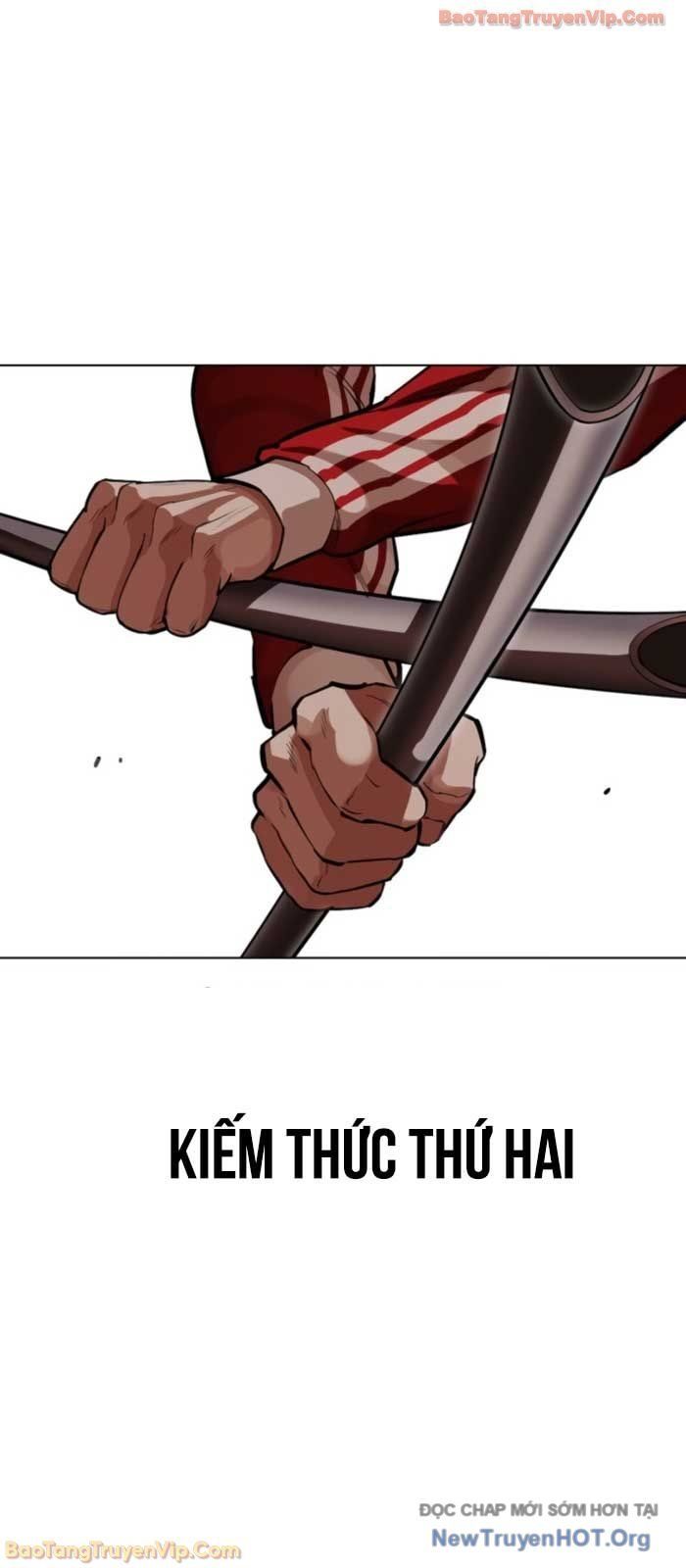 Chapter 583 - Image 87