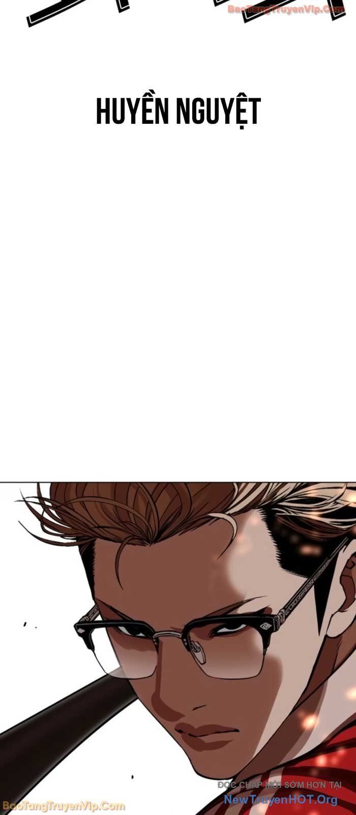 Chapter 583 - Image 89