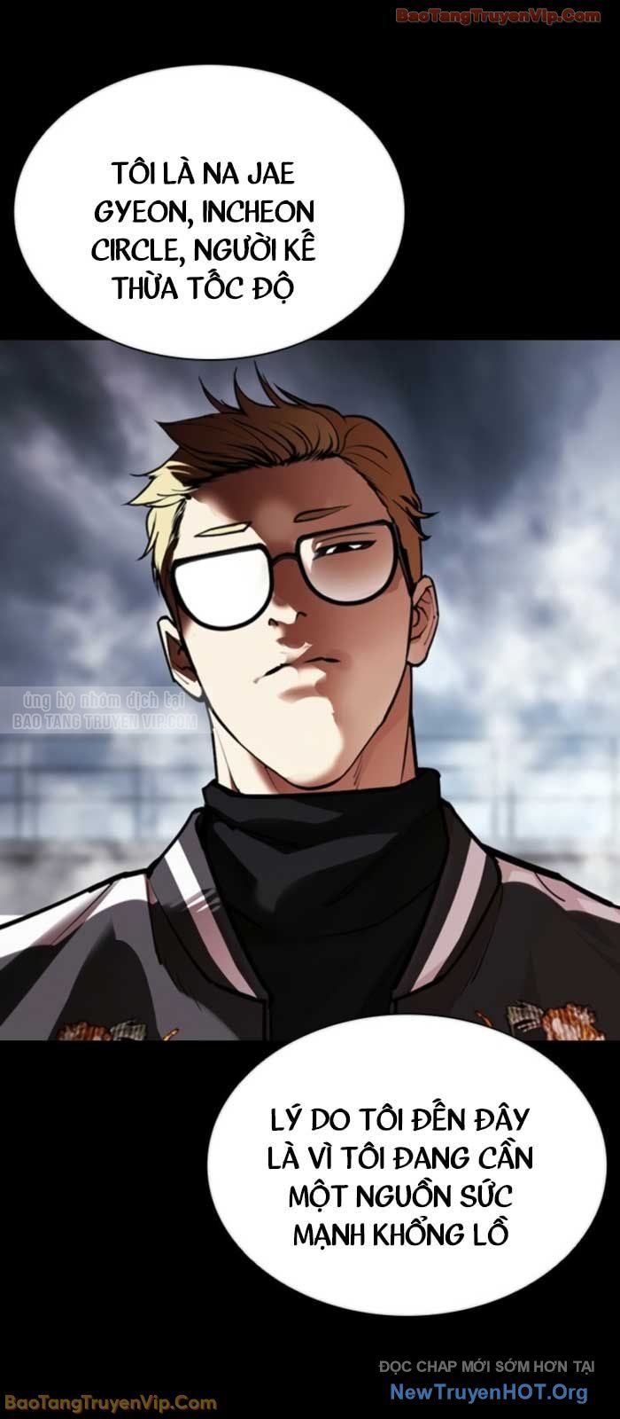 Chapter 583 - Image 10