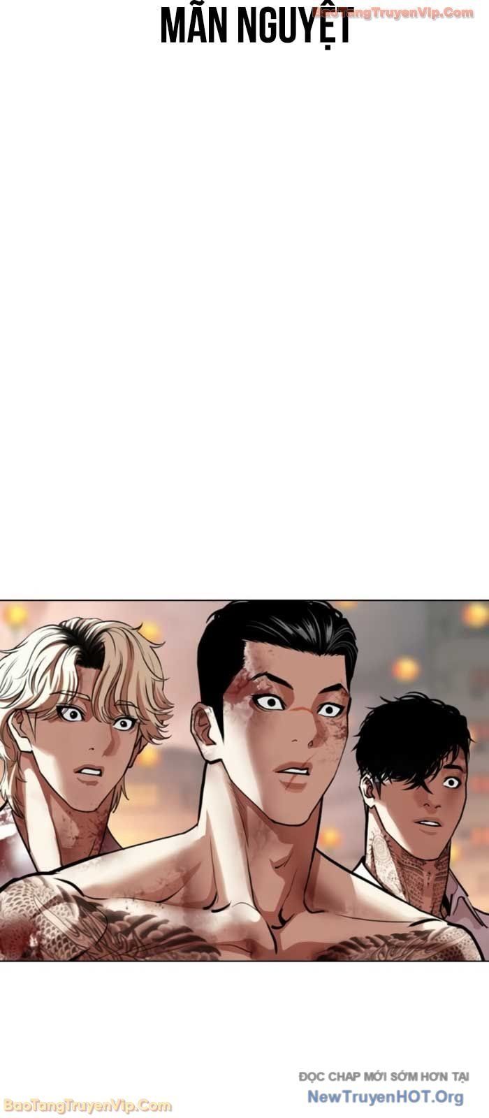 Chapter 583 - Image 92