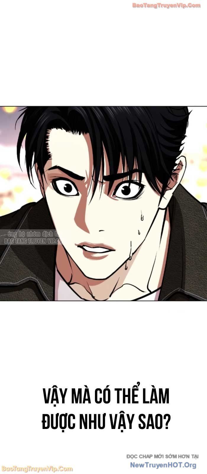 Chapter 583 - Image 93