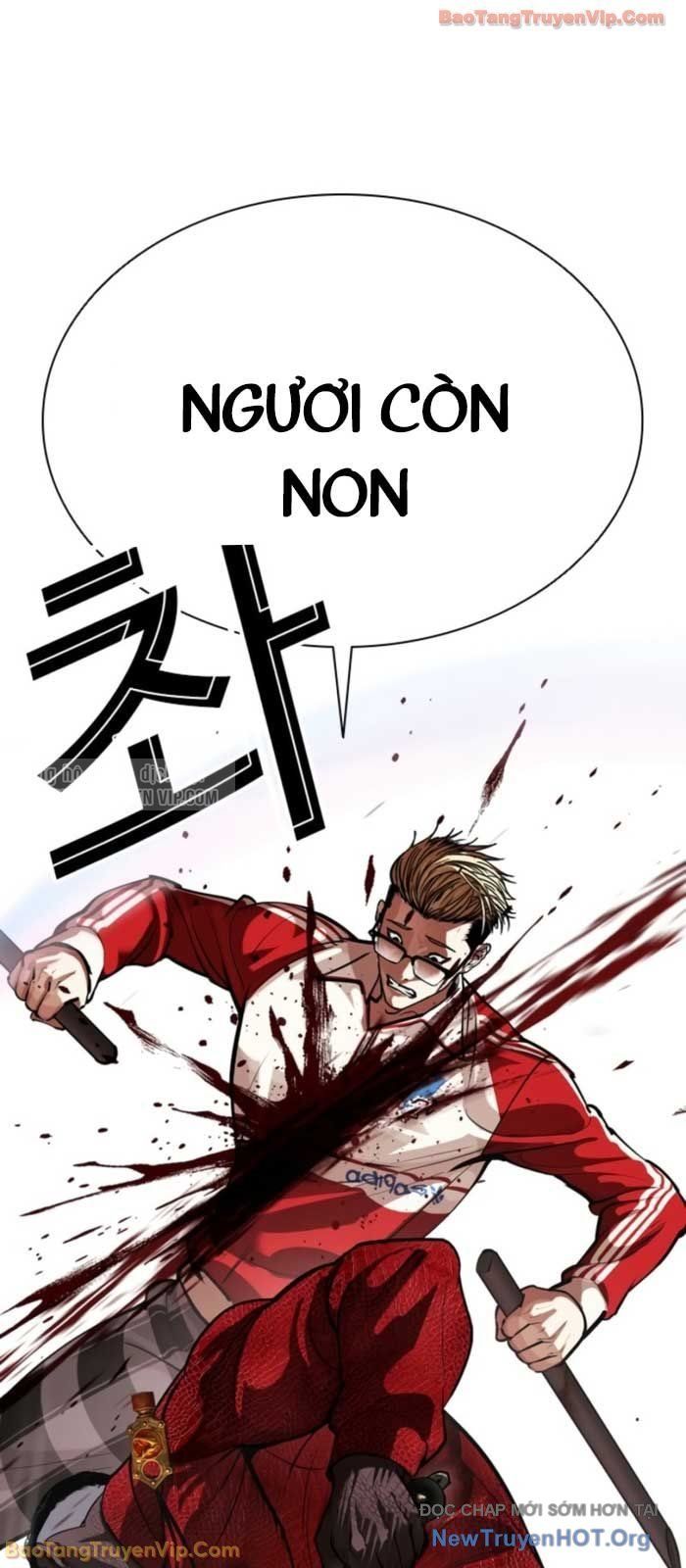 Chapter 583 - Image 99