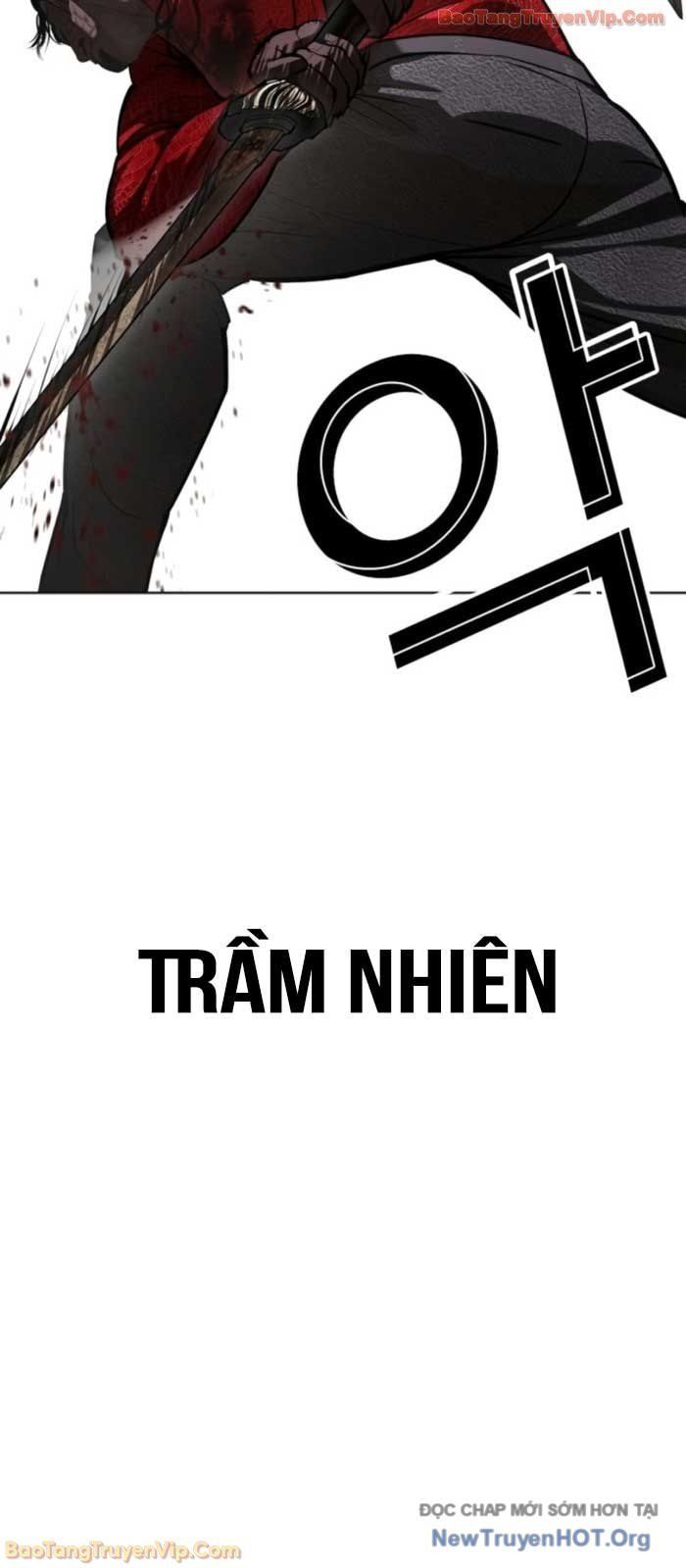 Chapter 583 - Image 100