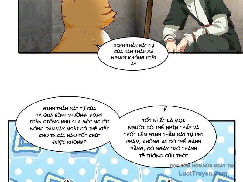 Cựu Nhật Chi Triện [Chap 18-20]