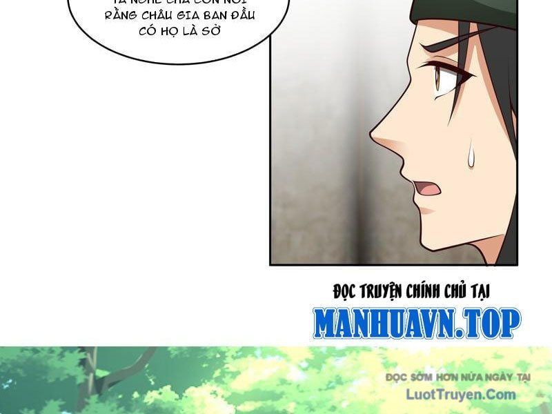 Cựu Nhật Chi Triện [Chap 18-20]