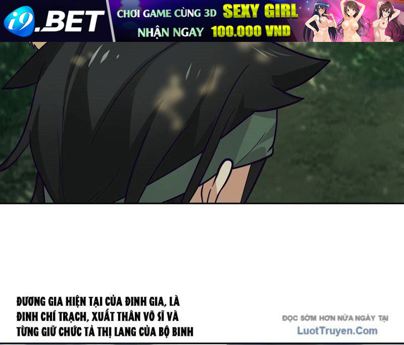 Cựu Nhật Chi Triện [Chap 18-20]