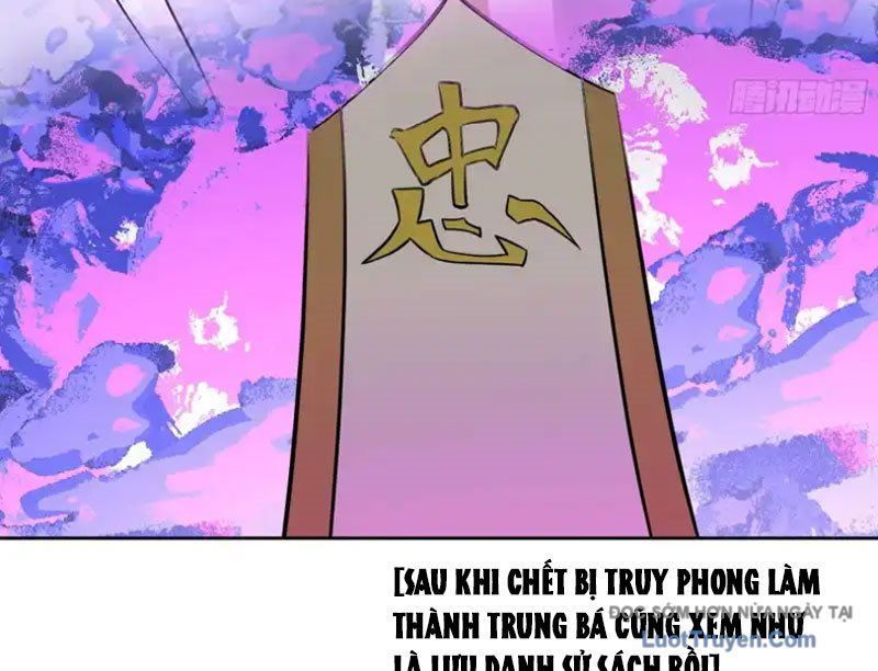 Cựu Nhật Chi Triện [Chap 18-20]