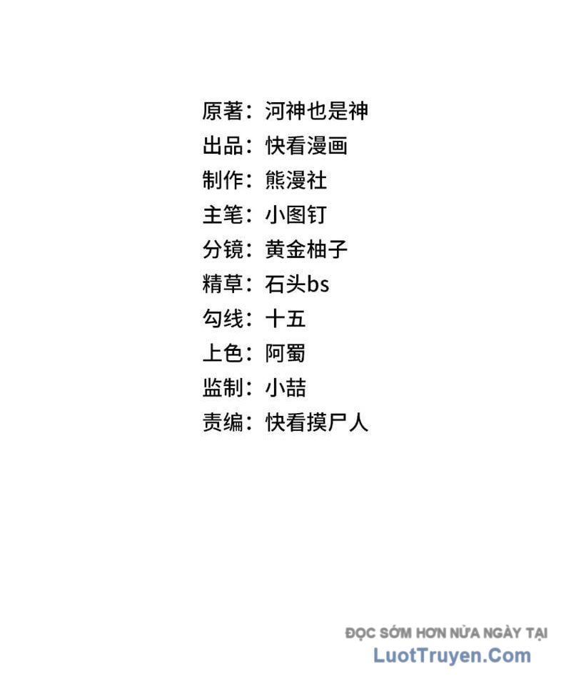 Ẩn Long Đô Thị [Chap 15-16]