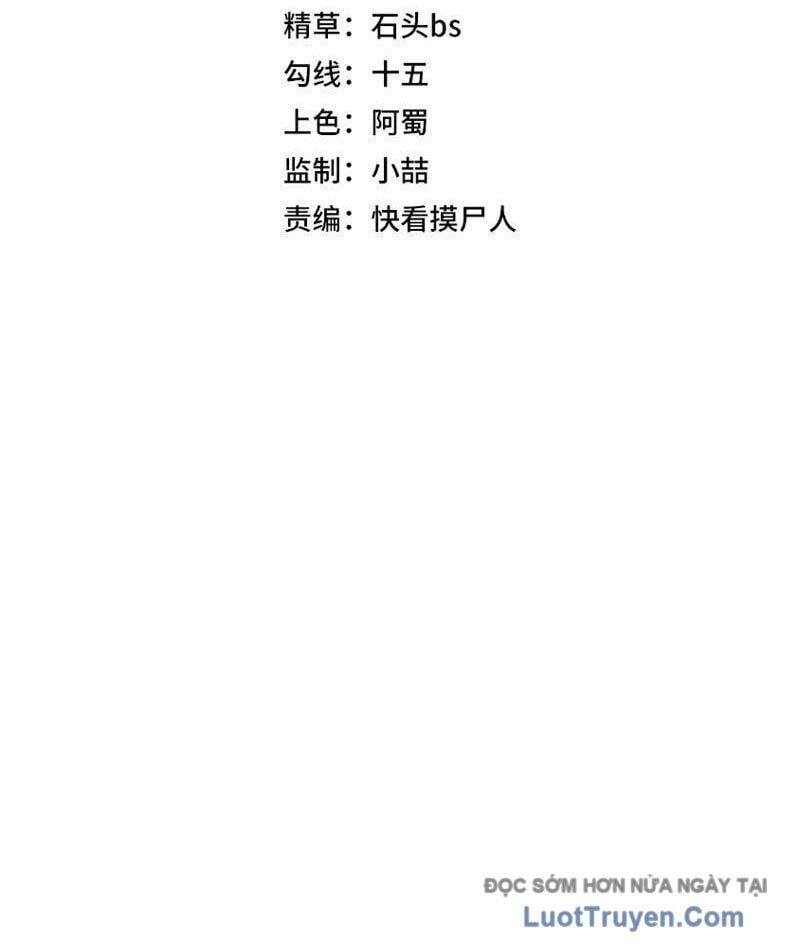 Ẩn Long Đô Thị [Chap 15-16]