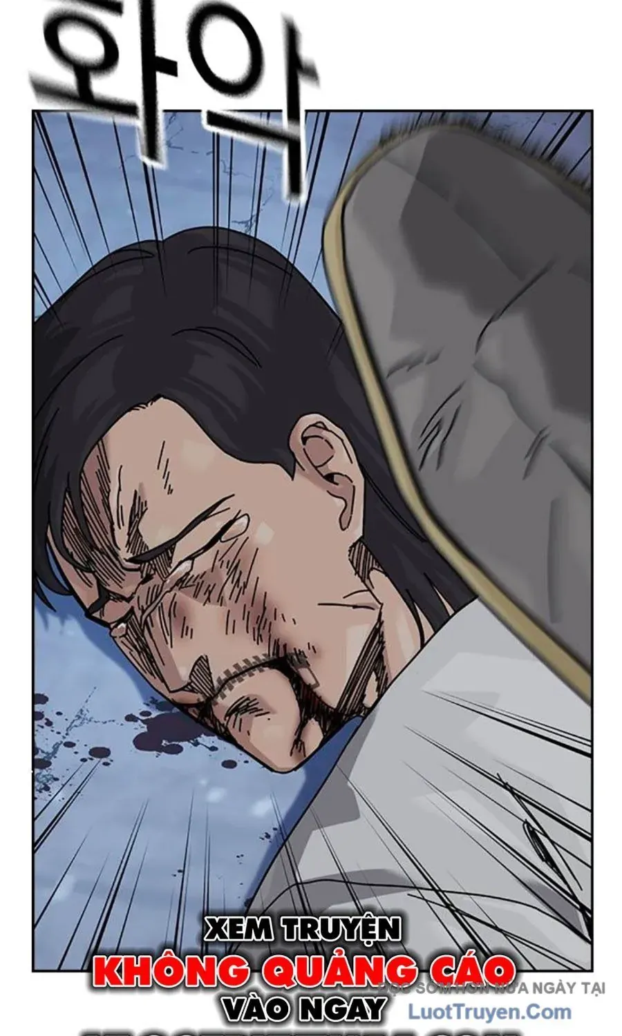 Chapter 185 - Image 32