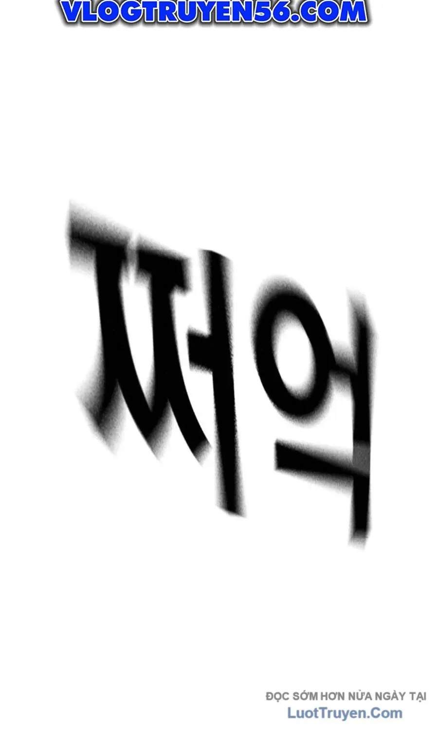 Chapter 185 - Image 33