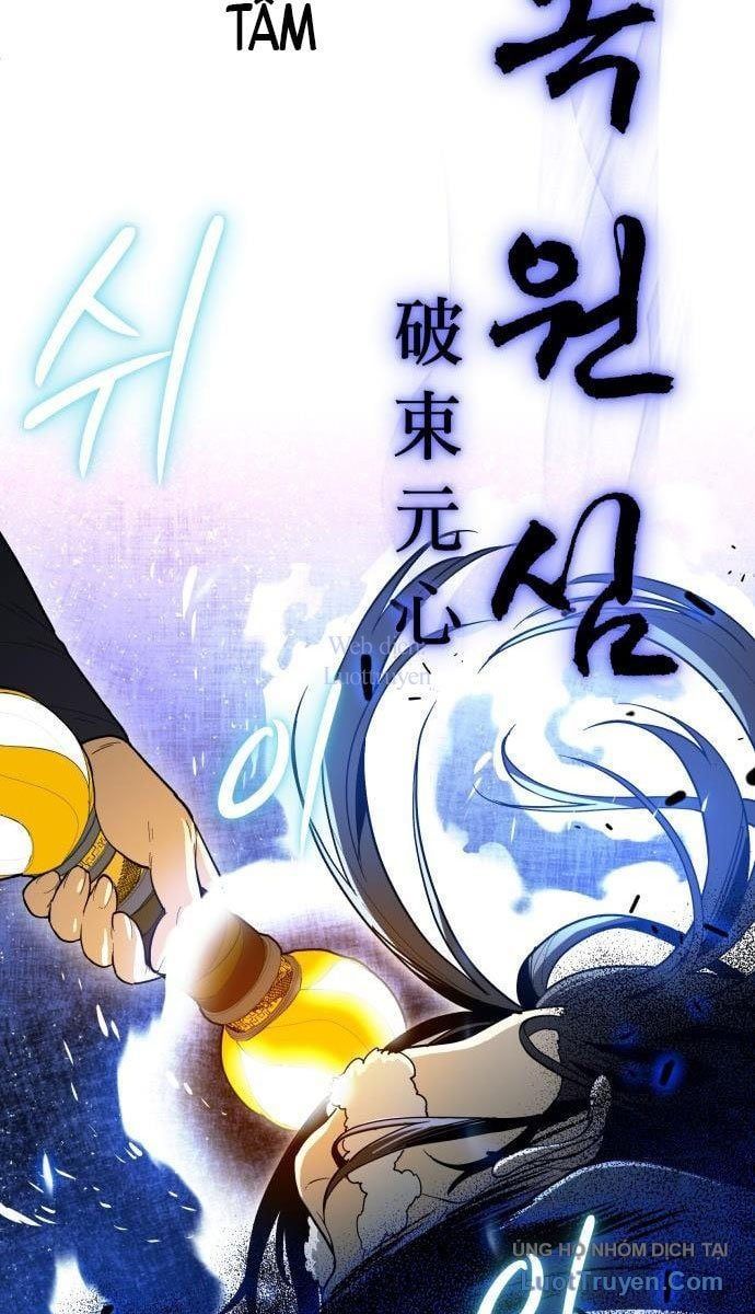 Bari Tia Sét Đánh Thức Vì Sao [Chap 3]