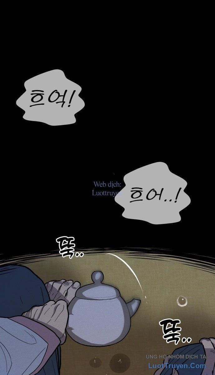 Bari Tia Sét Đánh Thức Vì Sao [Chap 3]