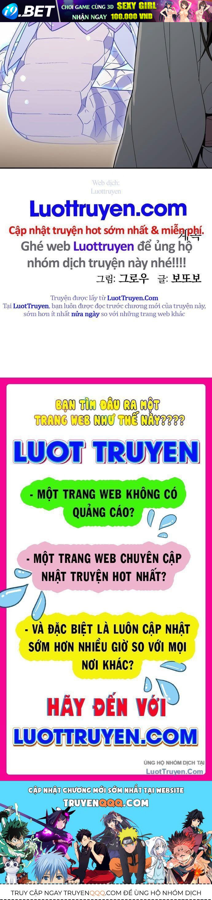 Bari Tia Sét Đánh Thức Vì Sao [Chap 3]