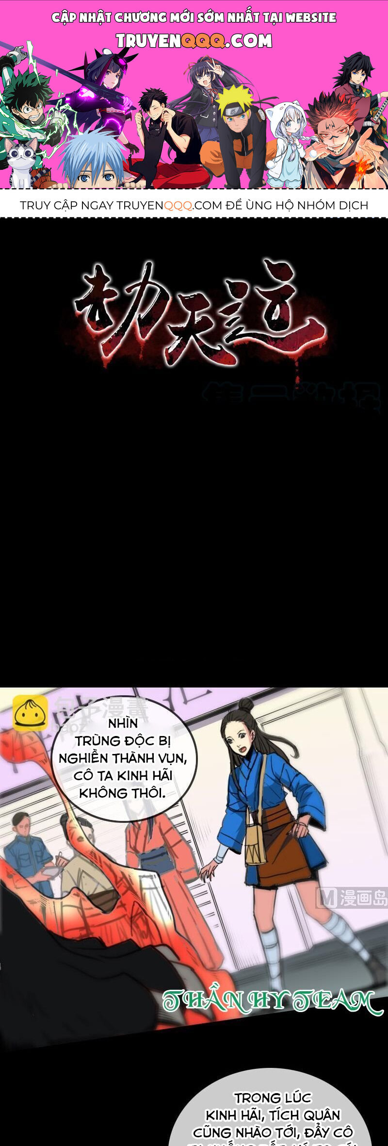 Truyện tranh online