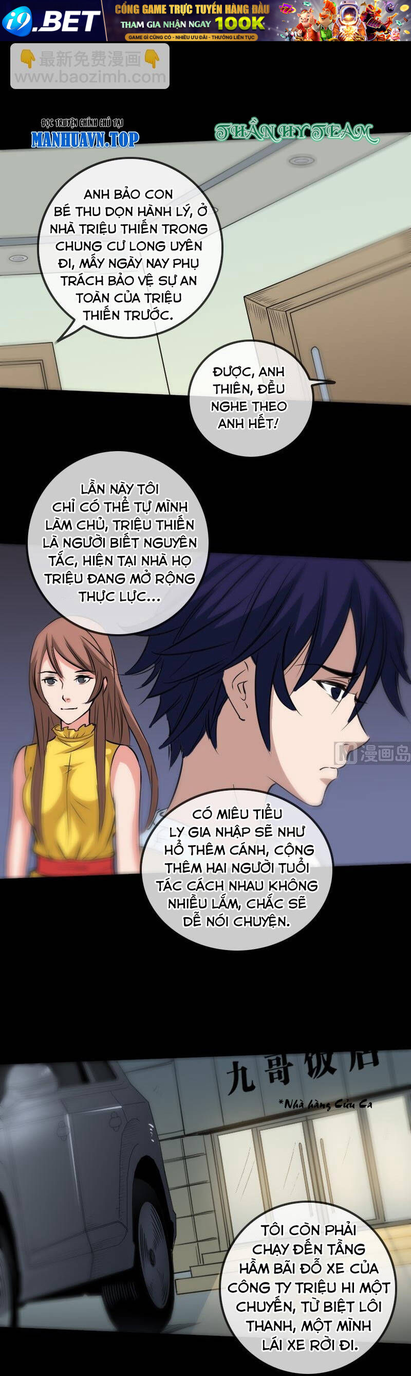 Truyện tranh online