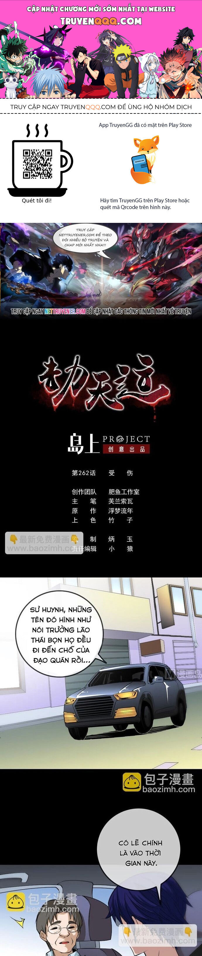 Truyện tranh online