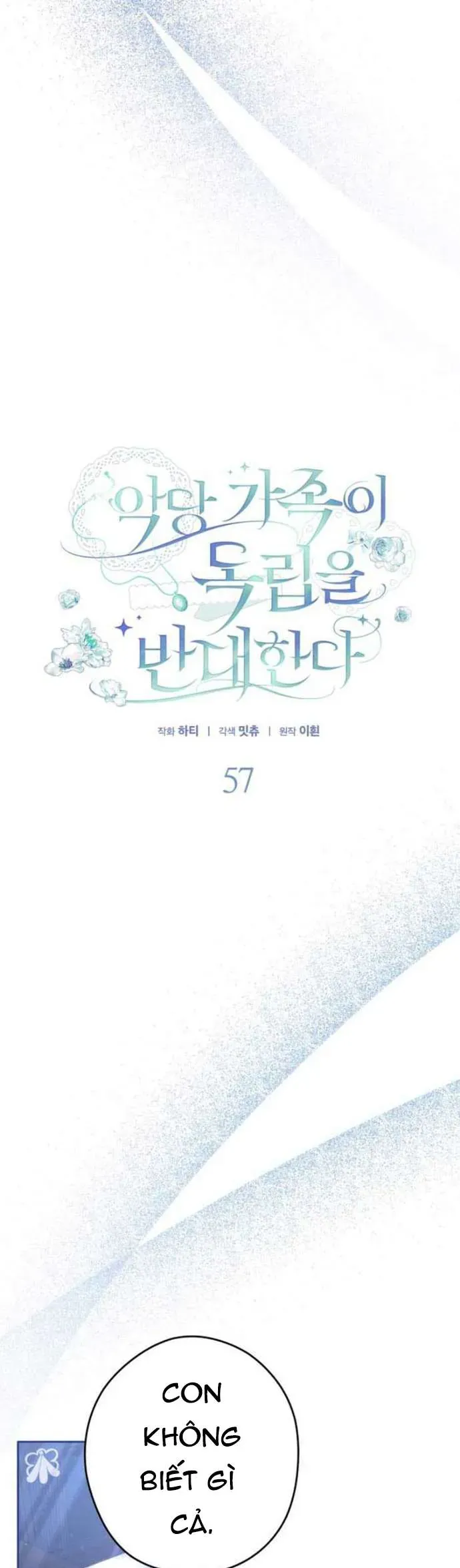 Gia Đình Phản Diện Phản Đối Tự Lập Chapter 57 - TC Truyện