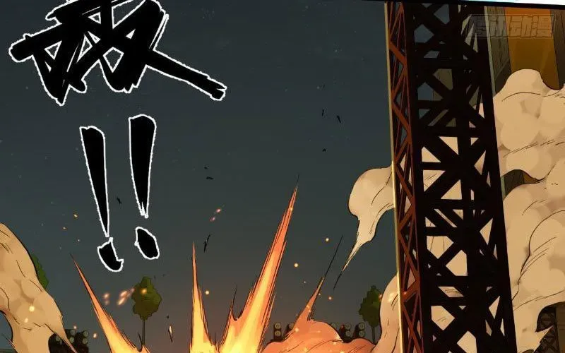 Hộp Mãnh Thú Kỷ Nguyên Cơ Giáp [Chap 59-62]