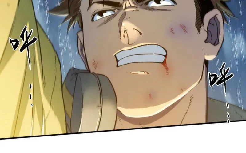 Hộp Mãnh Thú Kỷ Nguyên Cơ Giáp [Chap 59-62]