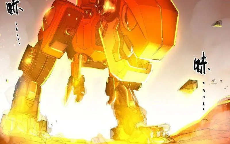 Hộp Mãnh Thú Kỷ Nguyên Cơ Giáp [Chap 59-62]