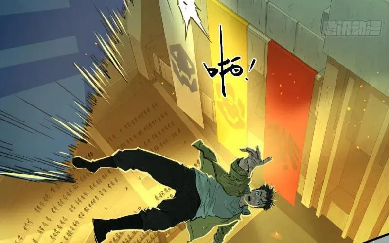 Hộp Mãnh Thú Kỷ Nguyên Cơ Giáp [Chap 59-62]