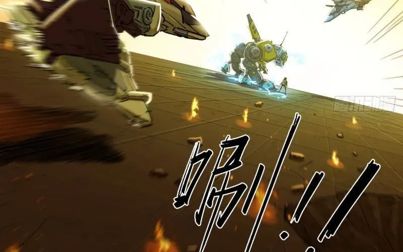 Hộp Mãnh Thú Kỷ Nguyên Cơ Giáp [Chap 59-62]