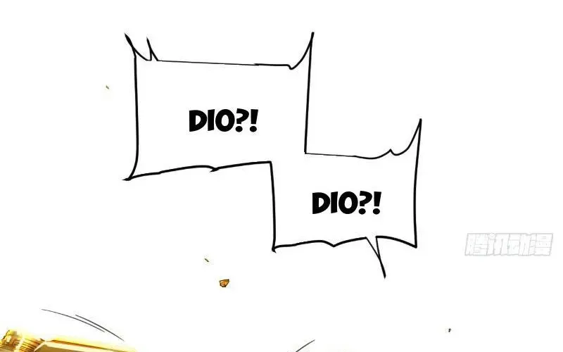 Hộp Mãnh Thú Kỷ Nguyên Cơ Giáp [Chap 59-62]