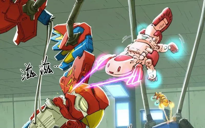 Hộp Mãnh Thú Kỷ Nguyên Cơ Giáp [Chap 59-62]