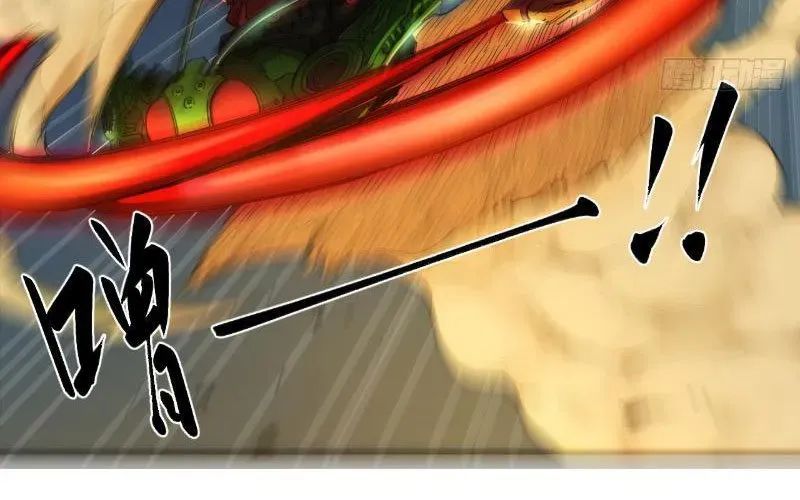 Hộp Mãnh Thú Kỷ Nguyên Cơ Giáp [Chap 59-62]