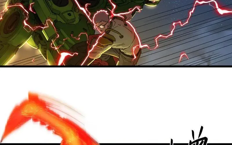 Hộp Mãnh Thú Kỷ Nguyên Cơ Giáp [Chap 59-62]