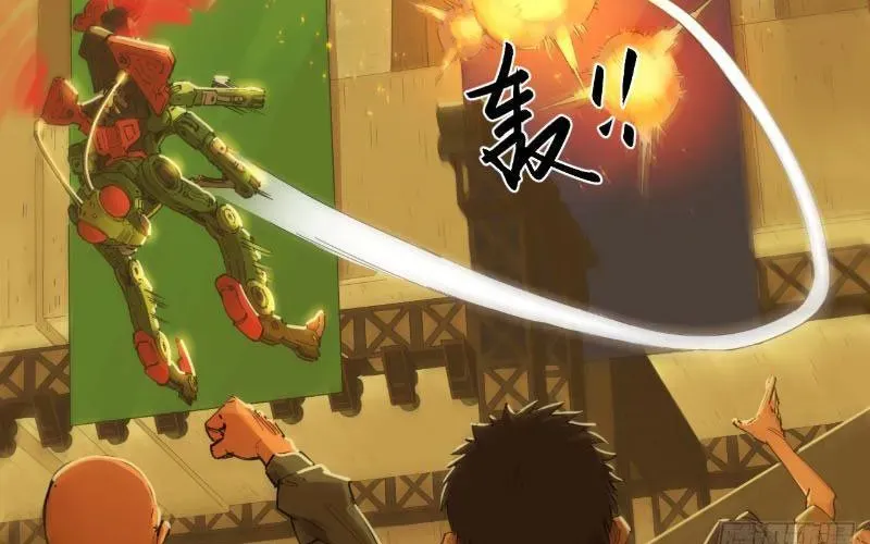 Hộp Mãnh Thú Kỷ Nguyên Cơ Giáp [Chap 59-62]