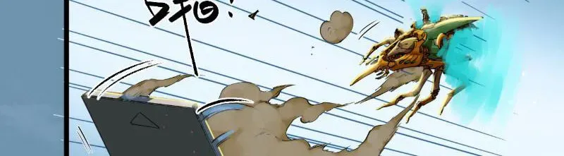 Hộp Mãnh Thú Kỷ Nguyên Cơ Giáp [Chap 59-62]