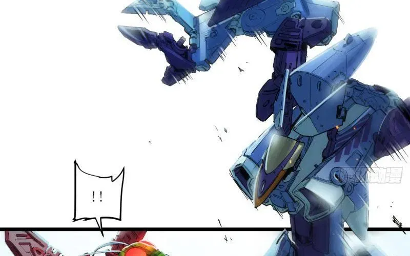 Hộp Mãnh Thú Kỷ Nguyên Cơ Giáp [Chap 59-62]